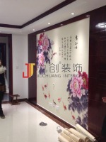 齐悦国际