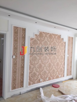 东方星城
